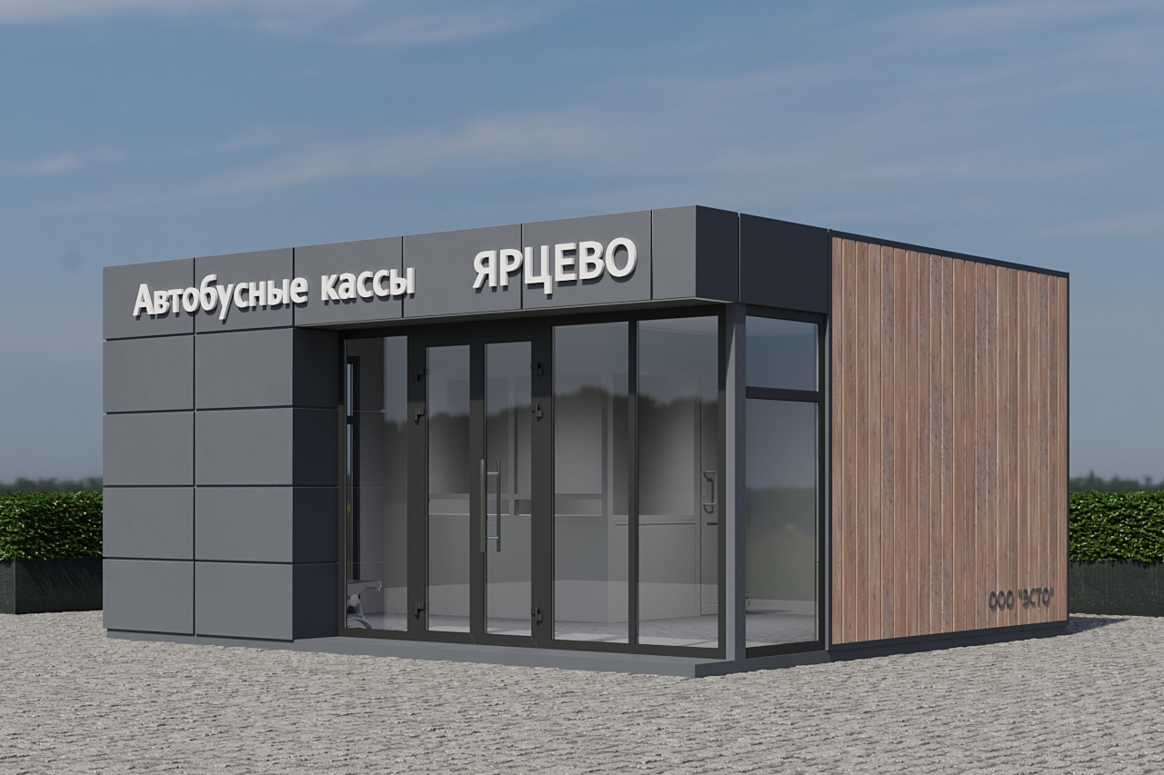 Билетная касса