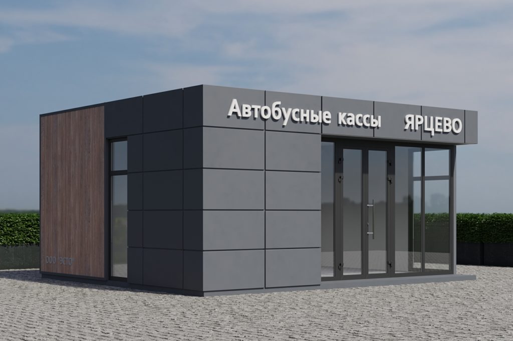 билетная касса