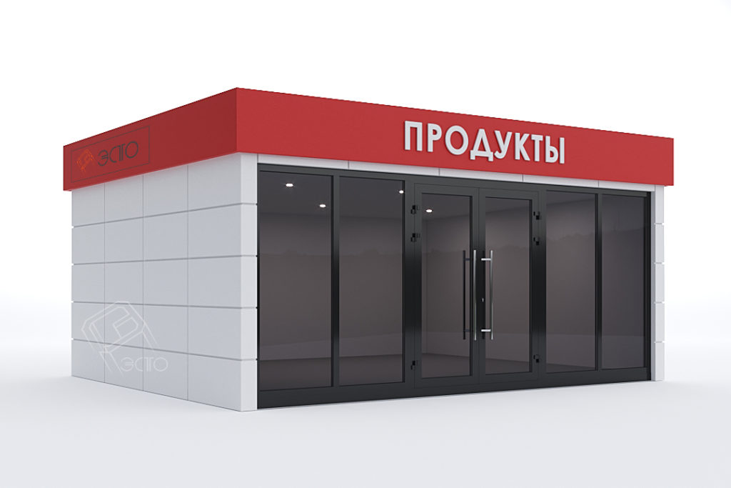 торговая точка