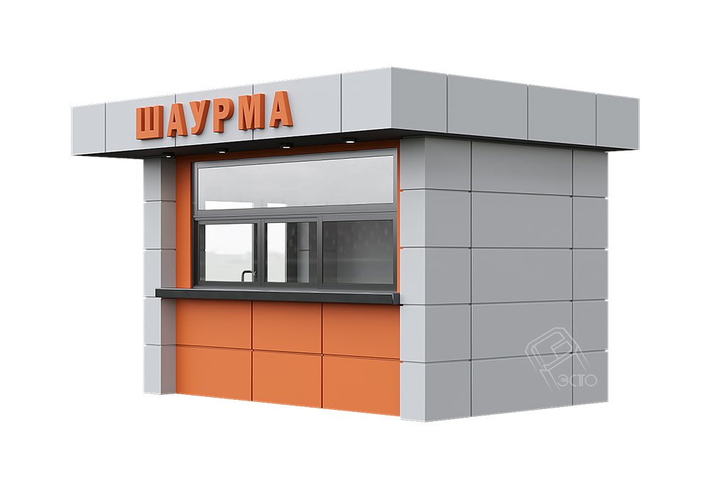 Шаурма