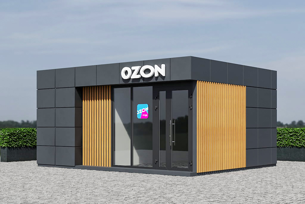 Павильон брендированный ОЗОН (OZON)